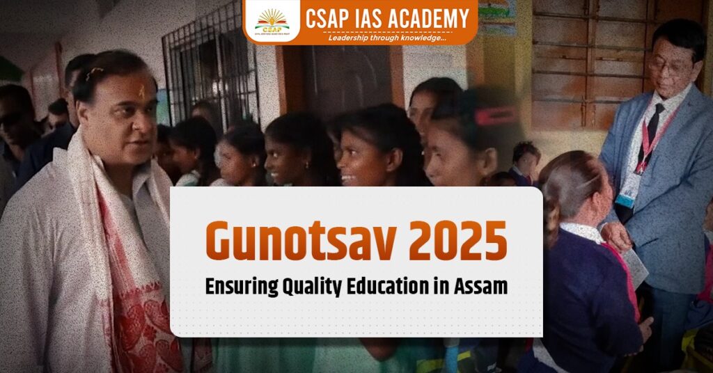 Featured image of the blog on Gunotsav 2025: Ensuring Quality Education in Assam