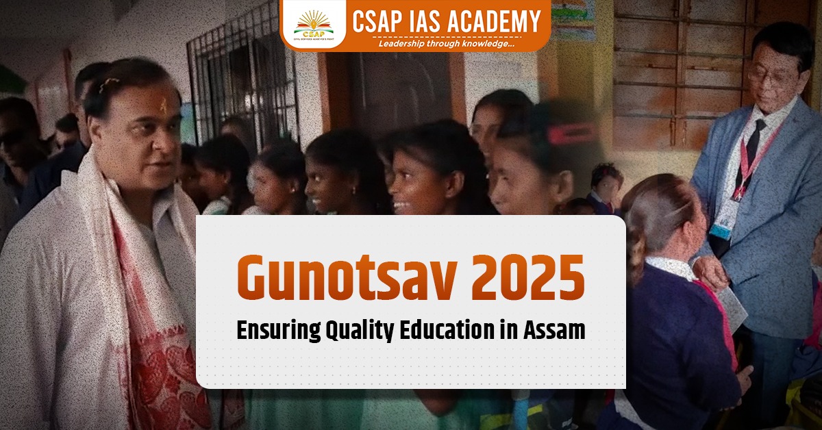 Featured image of the blog on Gunotsav 2025: Ensuring Quality Education in Assam