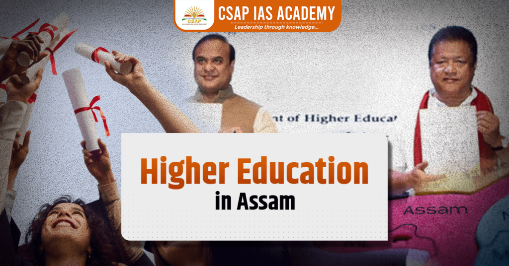 It is the featured image of the log on Higher education in Assam