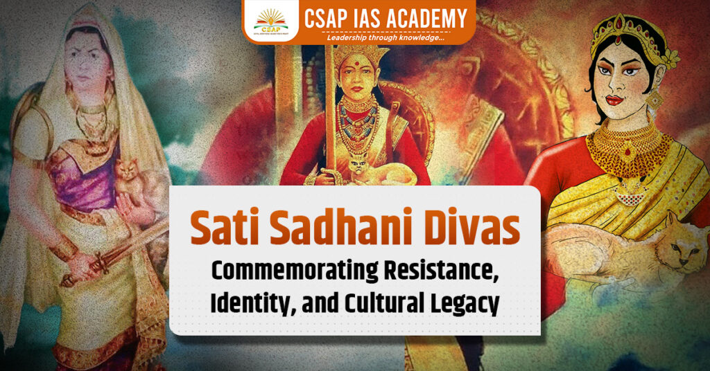 Featured image of the blog on Queen Sati Sadhani: A Symbol of Strength in Assamese History