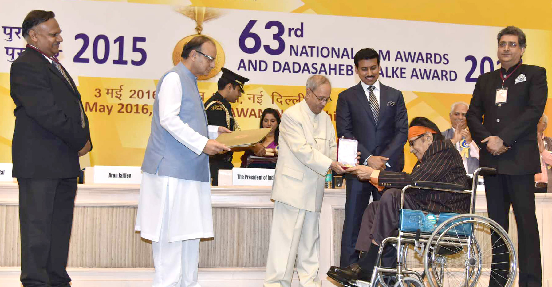 Awards and Recognitions of Manoj Kumar