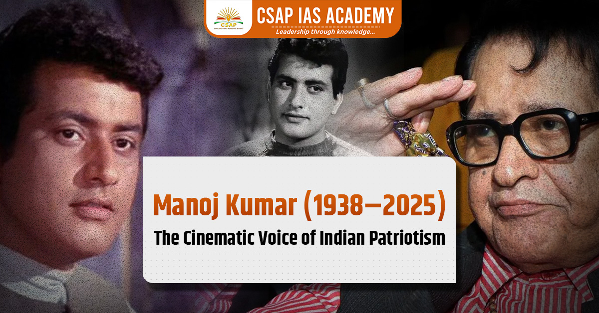 This blog is on the veteran film maker and actor Late Manoj Kumar