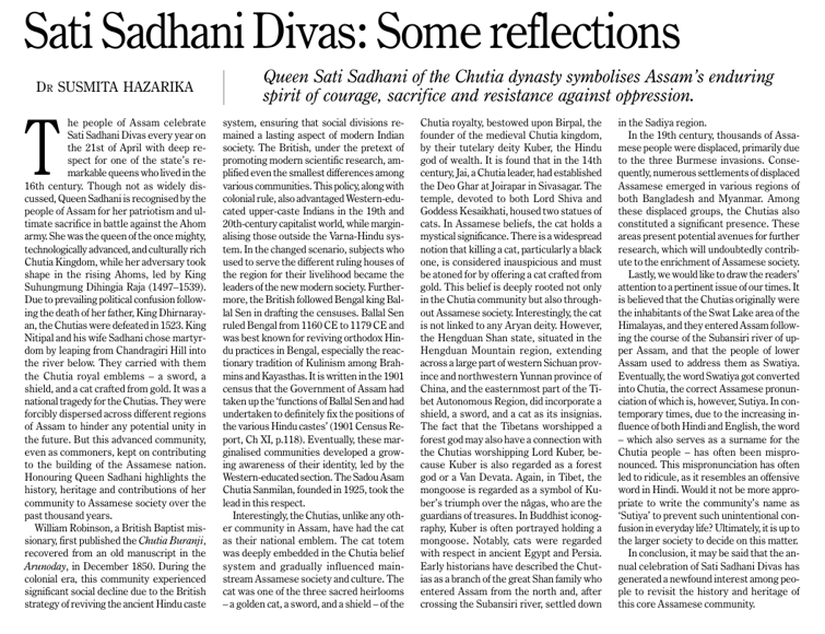 Sati Sadhani Divas News