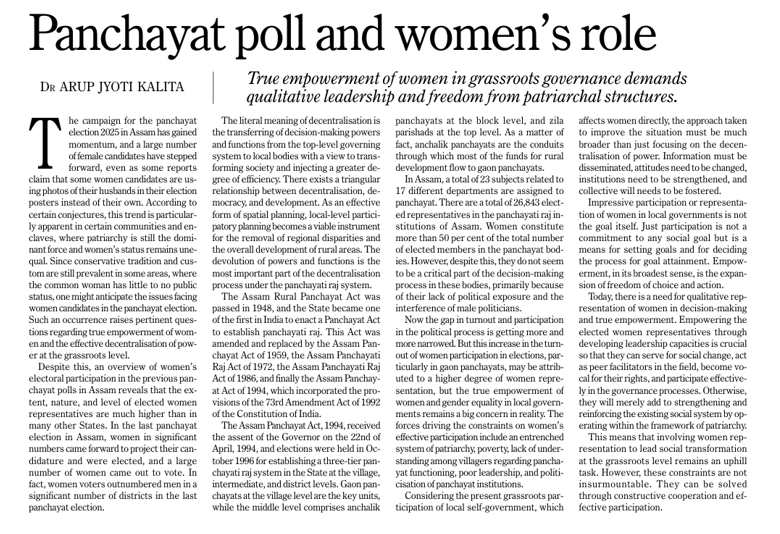 Women’s Representation in Assam Panchayat Elections